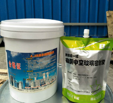 硅酮膠